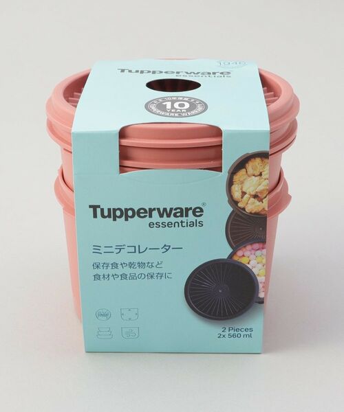 212 KITCHEN STORE / トゥーワントゥーキッチン ストア キッチンツール | ミニデコレーター2個入 ソフトシルク ＜Tupperware タッパーウェア＞ | 詳細4