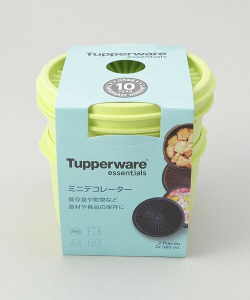 212 KITCHEN STORE / トゥーワントゥーキッチン ストア キッチンツール | ミニデコレーター2個入 グリーン ＜Tupperware タッパーウェア＞ | 詳細4