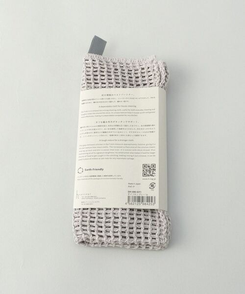 212 KITCHEN STORE / トゥーワントゥーキッチン ストア インテリア・生活雑貨・ホビー・ステーショナリー | ダイフキン 1p ＜h tag アッシュタグ＞ | 詳細5