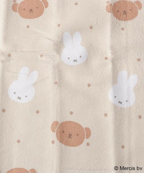 212 KITCHEN STORE / トゥーワントゥーキッチン ストア その他 | マイクロファイバーふきん3Pセット　ミッフィーとボリス ＜miffy ミッフィー＞ | 詳細4