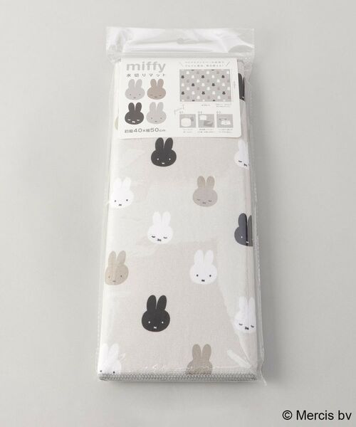 212 KITCHEN STORE / トゥーワントゥーキッチン ストア その他 | 吸水水切りマット 40×50 ならびミッフィー ＜miffy ミッフィー＞ | 詳細4