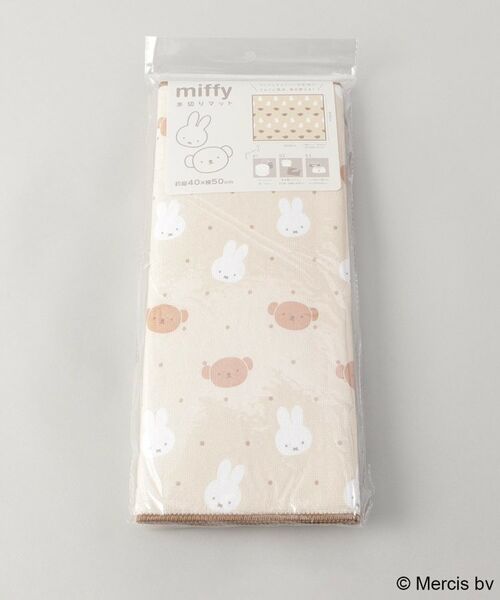 212 KITCHEN STORE / トゥーワントゥーキッチン ストア その他 | 吸水水切りマット 40×50 ミッフィーとボリス ＜miffy ミッフィー＞ | 詳細4