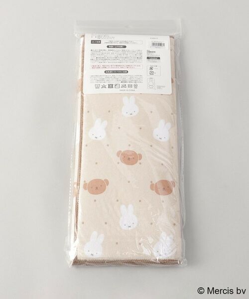 212 KITCHEN STORE / トゥーワントゥーキッチン ストア その他 | 吸水水切りマット 40×50 ミッフィーとボリス ＜miffy ミッフィー＞ | 詳細5