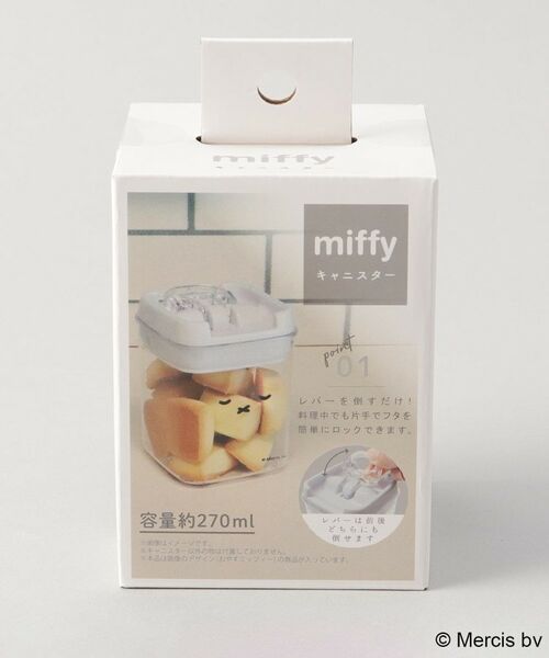 212 KITCHEN STORE / トゥーワントゥーキッチン ストア その他 | キャニスター おやすミッフィー ＜miffy ミッフィー＞ | 詳細7