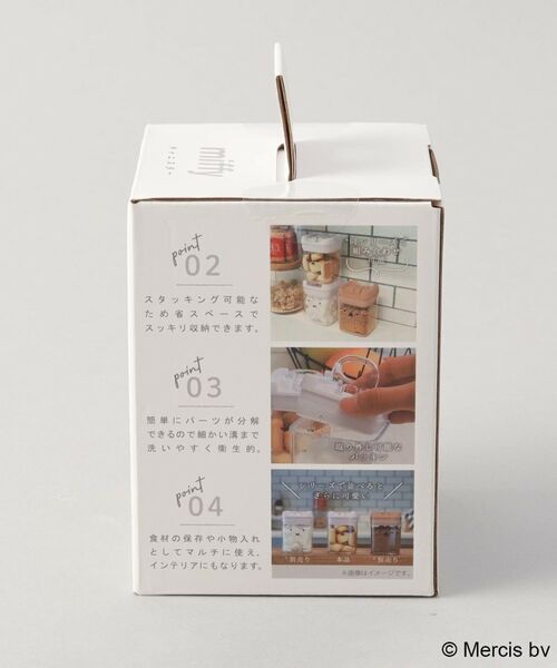 212 KITCHEN STORE / トゥーワントゥーキッチン ストア その他 | キャニスター おやすミッフィー ＜miffy ミッフィー＞ | 詳細8