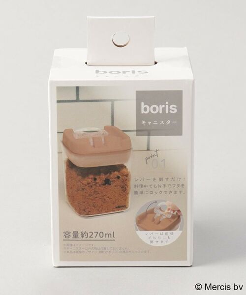 212 KITCHEN STORE / トゥーワントゥーキッチン ストア その他 | キャニスター 顔だけボリス ＜miffy ミッフィー＞ | 詳細7