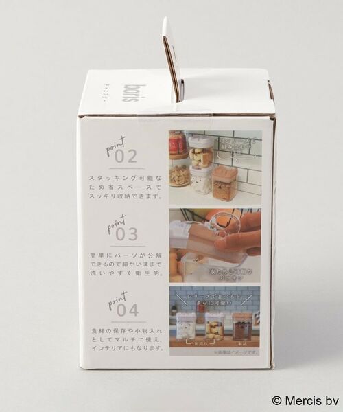 212 KITCHEN STORE / トゥーワントゥーキッチン ストア その他 | キャニスター 顔だけボリス ＜miffy ミッフィー＞ | 詳細8