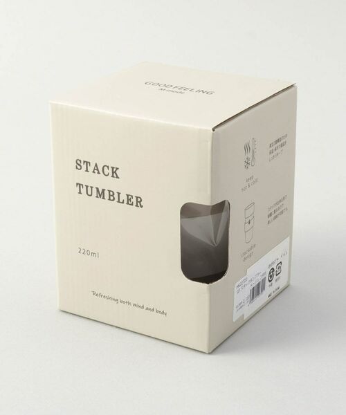 212 KITCHEN STORE / トゥーワントゥーキッチン ストア グラス・マグカップ | グッドフィーリング スタックタンブラー ベージュ フタ付 | 詳細7