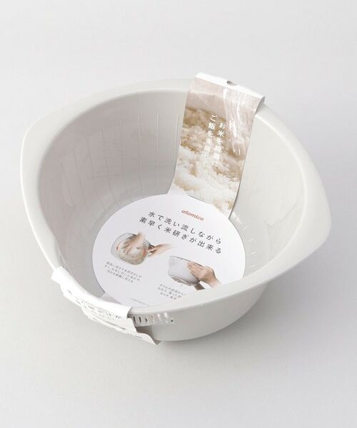 212 KITCHEN STORE / トゥーワントゥーキッチン ストア キッチンツール | 米研ぎ専用ボウル | 詳細4