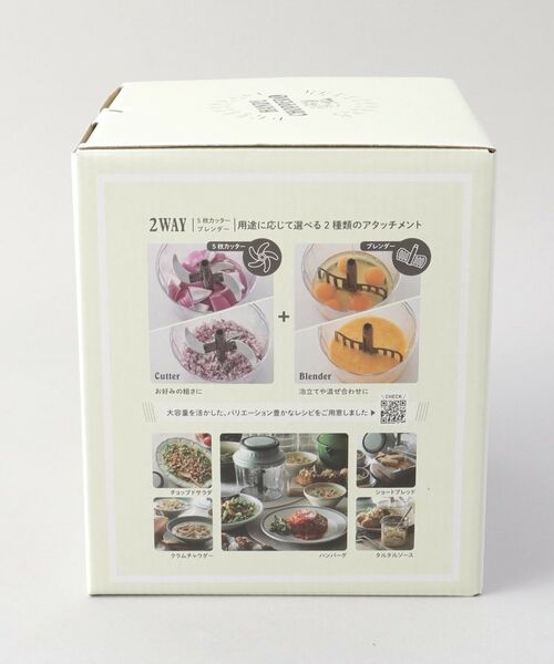 212 KITCHEN STORE / トゥーワントゥーキッチン ストア キッチンツール | ハンディチョッパー L AW  ＜Toffy トフィー＞ | 詳細10