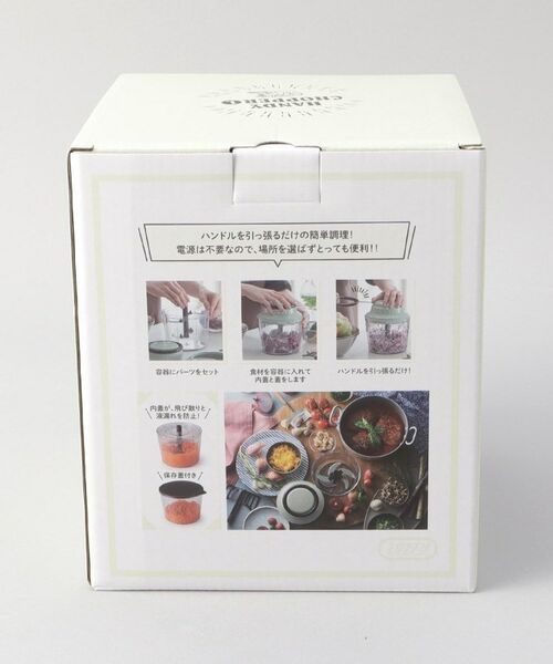 212 KITCHEN STORE / トゥーワントゥーキッチン ストア キッチンツール | ハンディチョッパー L AW  ＜Toffy トフィー＞ | 詳細9