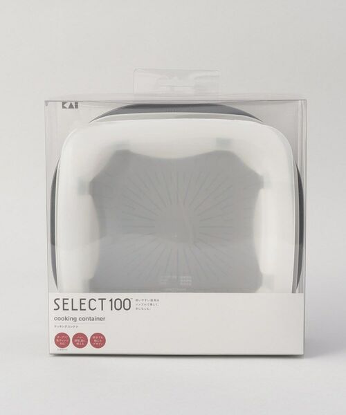 212 KITCHEN STORE / トゥーワントゥーキッチン ストア キッチンツール | クッキングコンテナ ＜SELECT100 セレクト100＞ | 詳細7