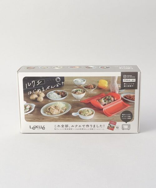 212 KITCHEN STORE / トゥーワントゥーキッチン ストア キッチンツール | スチームケース SS ＜Lukue ルクエ＞ | 詳細5