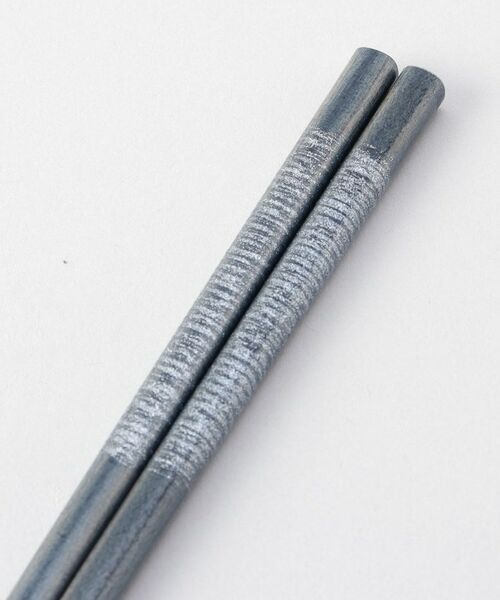 212 KITCHEN STORE / トゥーワントゥーキッチン ストア インテリア・生活雑貨・ホビー・ステーショナリー | 箸 食洗染木綿雲 BL 23.0cm | 詳細2