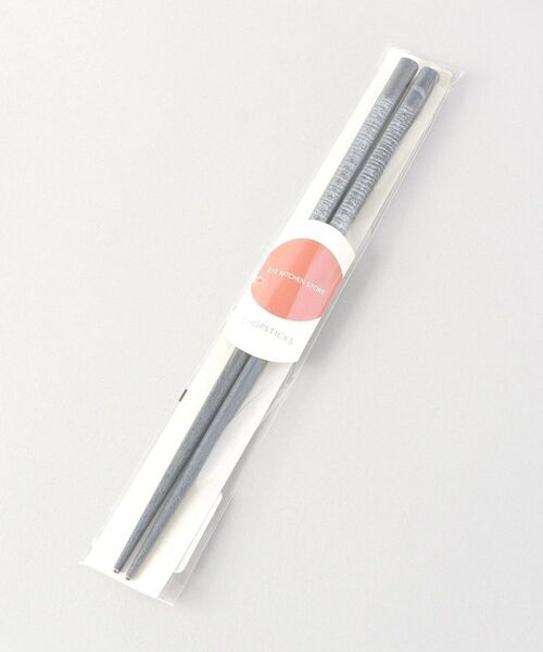 212 KITCHEN STORE / トゥーワントゥーキッチン ストア インテリア・生活雑貨・ホビー・ステーショナリー | 箸 食洗染木綿雲 BL 23.0cm | 詳細4