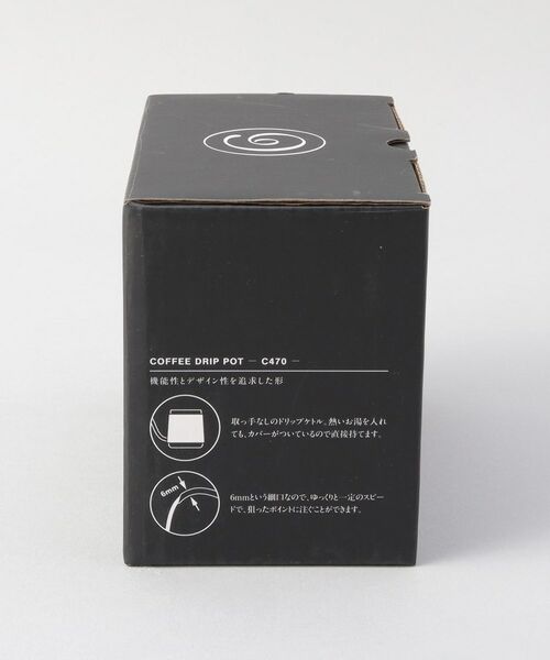 212 KITCHEN STORE / トゥーワントゥーキッチン ストア インテリア・生活雑貨・ホビー・ステーショナリー | コーヒードリップポット ＜Cores コレス＞ | 詳細8