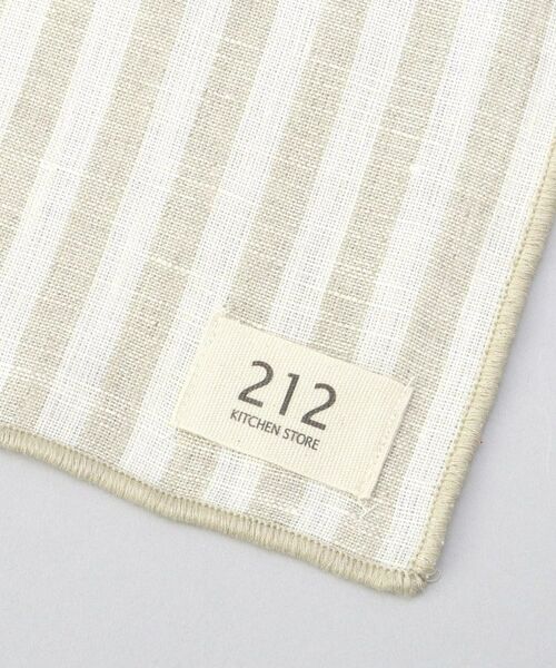 212 KITCHEN STORE / トゥーワントゥーキッチン ストア インテリア・生活雑貨・ホビー・ステーショナリー | リネンストライプ キッチンクロスS IV×BE ＜212Kオリジナル ＞ | 詳細3