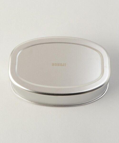 212 KITCHEN STORE / トゥーワントゥーキッチン ストア インテリア・生活雑貨・ホビー・ステーショナリー | ステンレスランチボックス オーバル SV ＜ののじ＞ | 詳細3