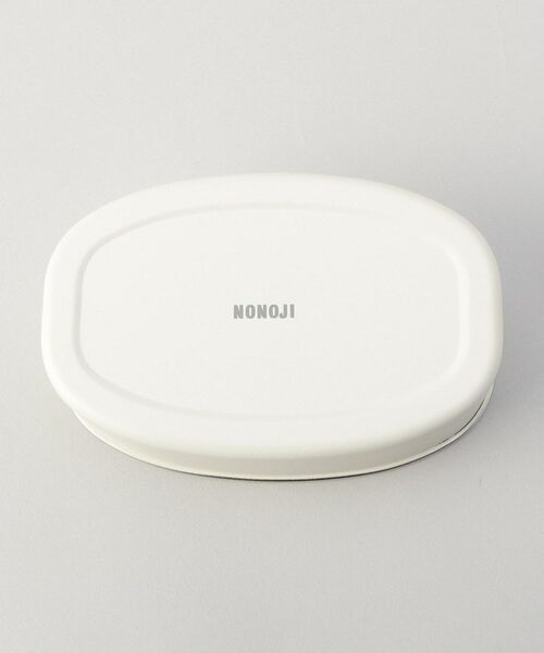 212 KITCHEN STORE / トゥーワントゥーキッチン ストア インテリア・生活雑貨・ホビー・ステーショナリー | ステンレスランチボックス オーバル WH ＜ののじ＞ | 詳細3