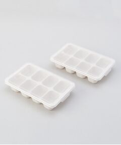 212 KITCHEN STORE / トゥーワントゥーキッチン ストア キッチンツール | NEW冷凍つくりおき小分けトレー50×８ブロック 2個組