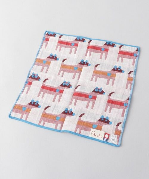 212 KITCHEN STORE / トゥーワントゥーキッチン ストア ハンカチ | 3重ガーゼハンカチ カップルドッグ | 詳細2