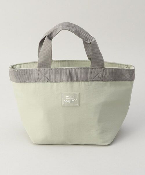 212 KITCHEN STORE / トゥーワントゥーキッチン ストア インテリア・生活雑貨・ホビー・ステーショナリー | モアソン 保冷バッグ GR | 詳細1