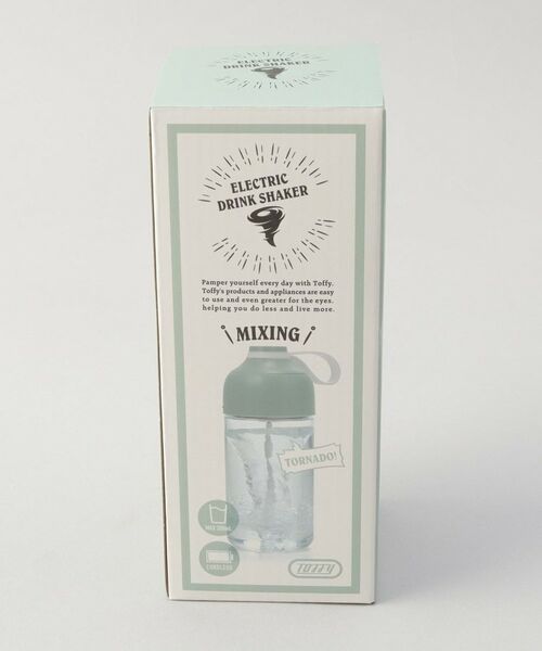 212 KITCHEN STORE / トゥーワントゥーキッチン ストア キッチンツール | 電動ドリンクシェーカーPA ＜Toffy トフィー＞ | 詳細7