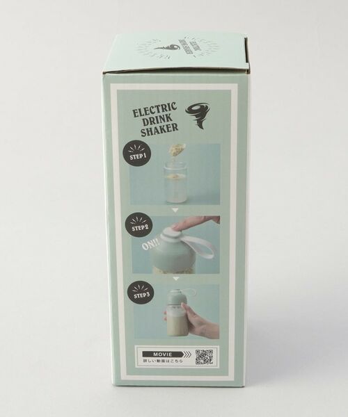 212 KITCHEN STORE / トゥーワントゥーキッチン ストア キッチンツール | 電動ドリンクシェーカーPA ＜Toffy トフィー＞ | 詳細8