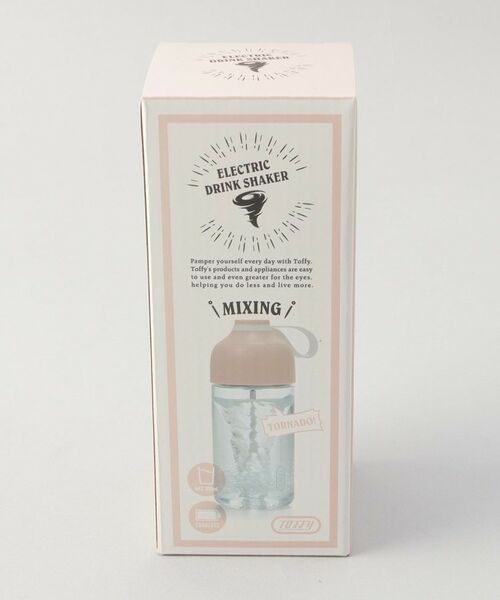 212 KITCHEN STORE / トゥーワントゥーキッチン ストア キッチンツール | 電動ドリンクシェーカーSP ＜Toffy トフィー＞ | 詳細7