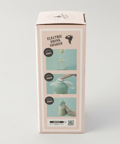 212 KITCHEN STORE / トゥーワントゥーキッチン ストア キッチンツール | 電動ドリンクシェーカーSP ＜Toffy トフィー＞ | 詳細8