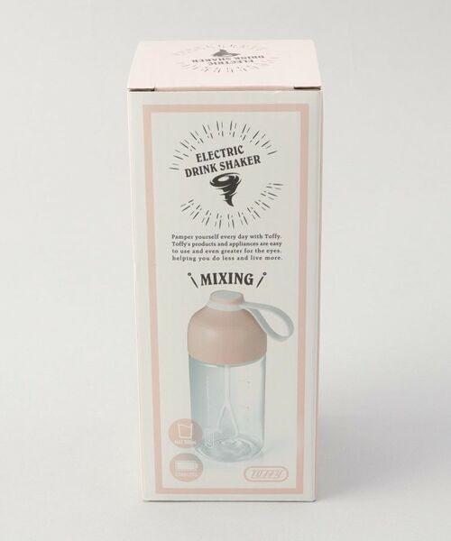 212 KITCHEN STORE / トゥーワントゥーキッチン ストア キッチンツール | 電動ドリンクシェーカーSP ＜Toffy トフィー＞ | 詳細9