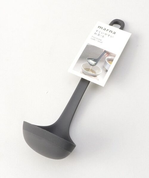 212 KITCHEN STORE / トゥーワントゥーキッチン ストア キッチンツール | きほんの道具 お玉S DGY ＜marna マーナ＞ | 詳細5