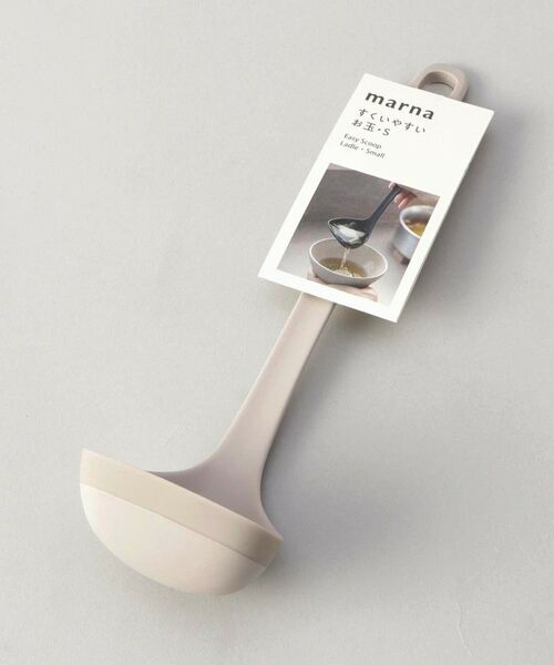 212 KITCHEN STORE / トゥーワントゥーキッチン ストア キッチンツール | きほんの道具 お玉S GY ＜marna マーナ＞ | 詳細5