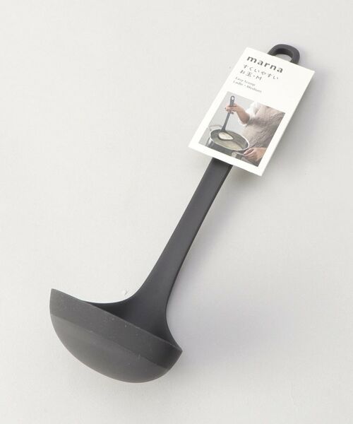 212 KITCHEN STORE / トゥーワントゥーキッチン ストア キッチンツール | きほんの道具 お玉M DGY ＜marna マーナ＞ | 詳細5
