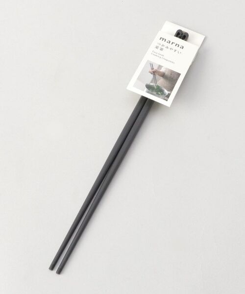212 KITCHEN STORE / トゥーワントゥーキッチン ストア キッチンツール | きほんの道具 菜箸 DGY ＜marna マーナ＞ | 詳細5