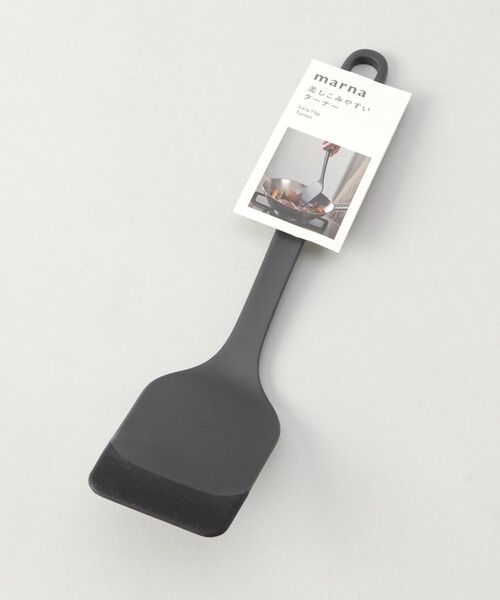 212 KITCHEN STORE / トゥーワントゥーキッチン ストア キッチンツール | きほんの道具 ターナー DGY ＜marna マーナ＞ | 詳細5