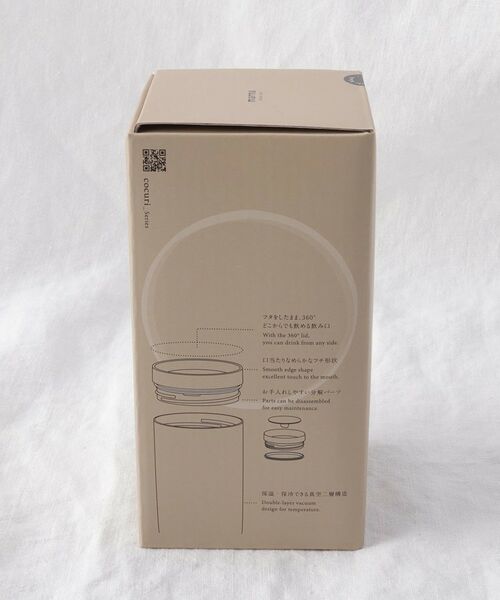 212 KITCHEN STORE / トゥーワントゥーキッチン ストア グラス・マグカップ | 360°タンブラー BK ＜marna マーナ＞ | 詳細8