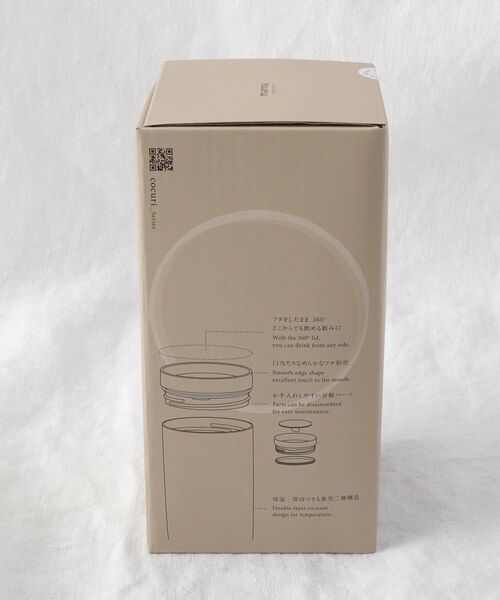 212 KITCHEN STORE / トゥーワントゥーキッチン ストア グラス・マグカップ | 360°タンブラー WH ＜marna マーナ＞ | 詳細8