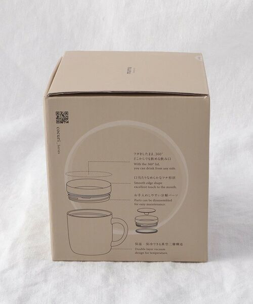 212 KITCHEN STORE / トゥーワントゥーキッチン ストア グラス・マグカップ | 360°カップ BE ＜marna マーナ＞ | 詳細10