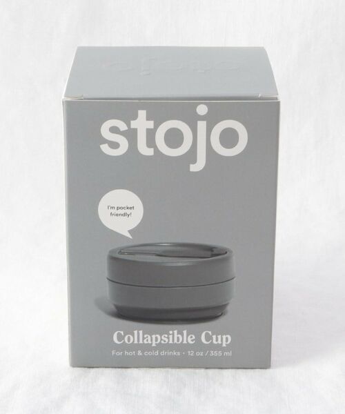 212 KITCHEN STORE / トゥーワントゥーキッチン ストア グラス・マグカップ | POCKET CUP 355ml CARBON ＜stojo ストージョ＞ | 詳細11