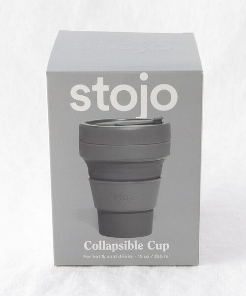 212 KITCHEN STORE / トゥーワントゥーキッチン ストア グラス・マグカップ | POCKET CUP 355ml CARBON ＜stojo ストージョ＞ | 詳細9