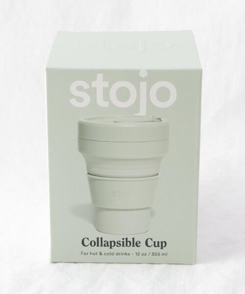 212 KITCHEN STORE / トゥーワントゥーキッチン ストア グラス・マグカップ | POCKET CUP 355ml SAGE ＜stojo ストージョ＞ | 詳細9