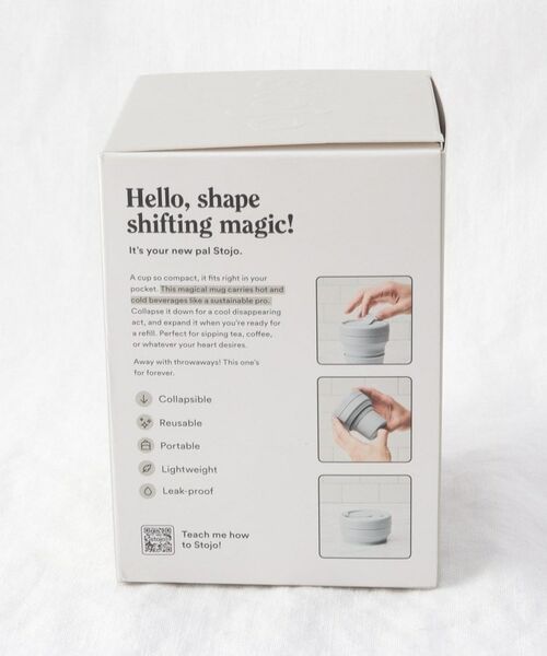 212 KITCHEN STORE / トゥーワントゥーキッチン ストア グラス・マグカップ | POCKET CUP 355ml OAT ＜stojo ストージョ＞ | 詳細10