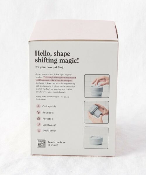 212 KITCHEN STORE / トゥーワントゥーキッチン ストア グラス・マグカップ | POCKET CUP 355ml CARNATION ＜stojo ストージョ＞ | 詳細10