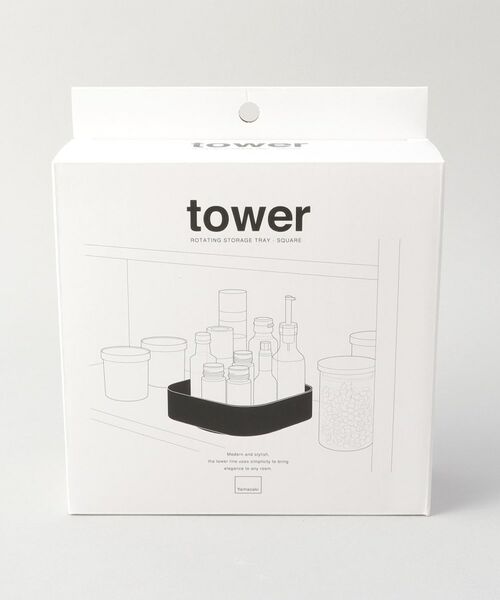 212 KITCHEN STORE / トゥーワントゥーキッチン ストア キッチンツール | 回転式収納ラック スクエア WH 山崎実業 ＜tower タワー＞ | 詳細5