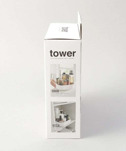 212 KITCHEN STORE / トゥーワントゥーキッチン ストア キッチンツール | 回転式収納ラック スクエア WH 山崎実業 ＜tower タワー＞ | 詳細6