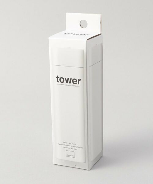 212 KITCHEN STORE / トゥーワントゥーキッチン ストア キッチンツール | シリコーン食器用洗剤詰め替えボトル WH 山崎実業＜tower タワー＞ | 詳細5