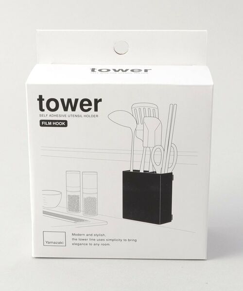 212 KITCHEN STORE / トゥーワントゥーキッチン ストア キッチンツール | フィルムフックキッチンツールホルダー WH 山崎実業 ＜tower タワー＞ | 詳細6