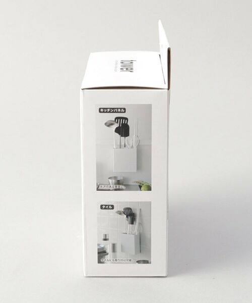 212 KITCHEN STORE / トゥーワントゥーキッチン ストア キッチンツール | フィルムフックキッチンツールホルダー WH 山崎実業 ＜tower タワー＞ | 詳細7