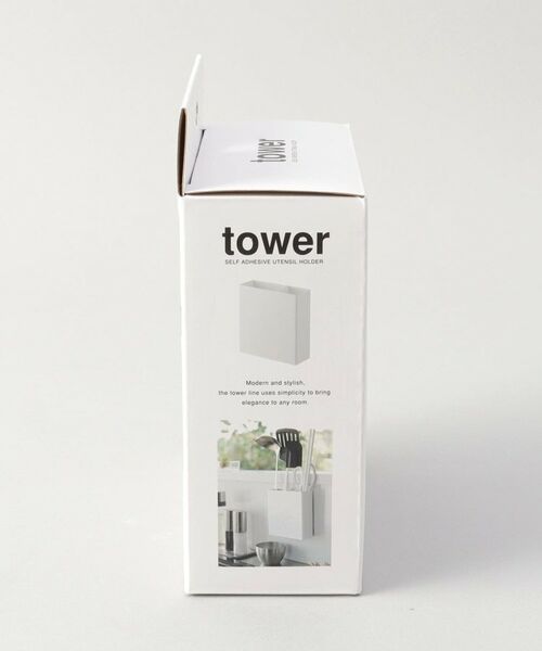 212 KITCHEN STORE / トゥーワントゥーキッチン ストア キッチンツール | フィルムフックキッチンツールホルダー WH 山崎実業 ＜tower タワー＞ | 詳細8